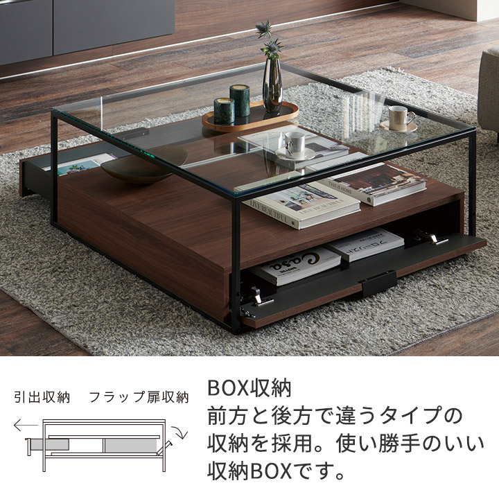 楽天市場】パモウナ センターテーブル 幅90cm 高さ37cm 奥行90cm IR