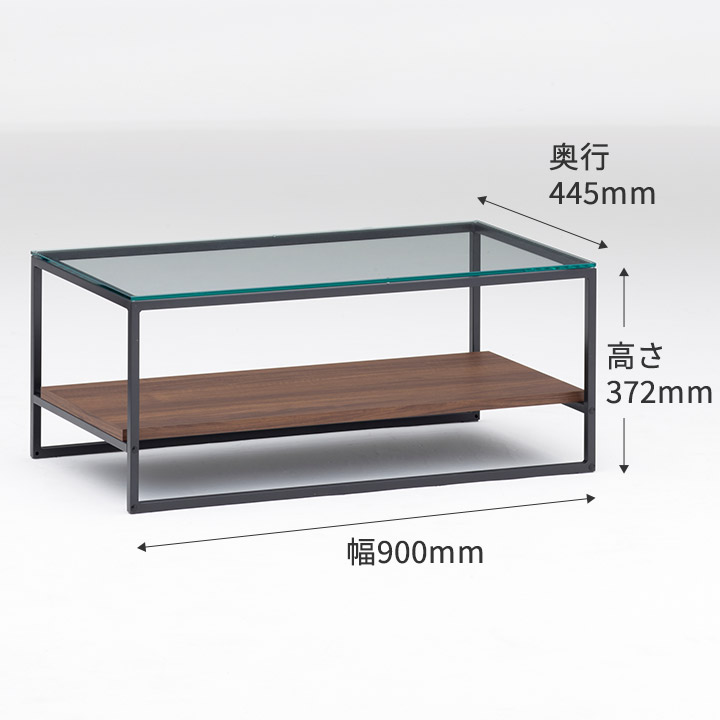 楽天市場】パモウナ センターテーブル 幅90cm 高さ37cm 奥行45cm IR
