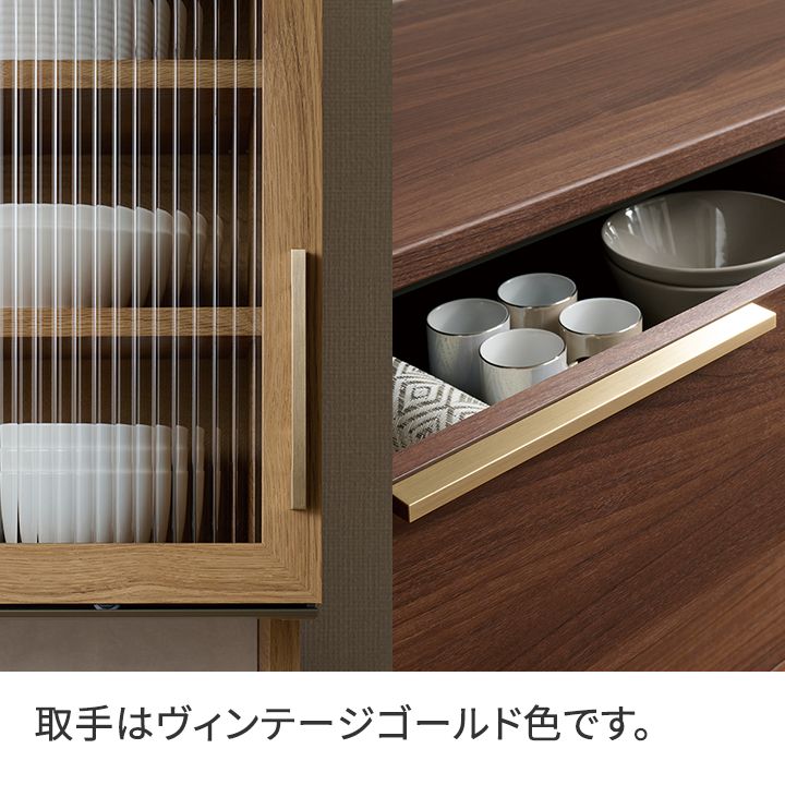 楽天市場】パモウナ 食器棚 幅160cm 奥行45cm 高さ194cm NW 完成品 棚