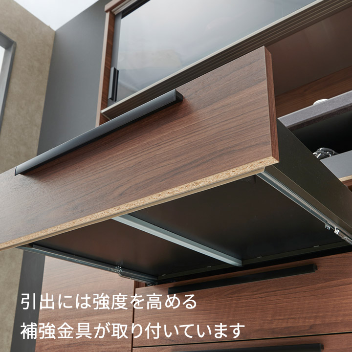 楽天市場】パモウナ 食器棚 幅140cm 奥行45cm 高さ198cm SY 完成品 棚