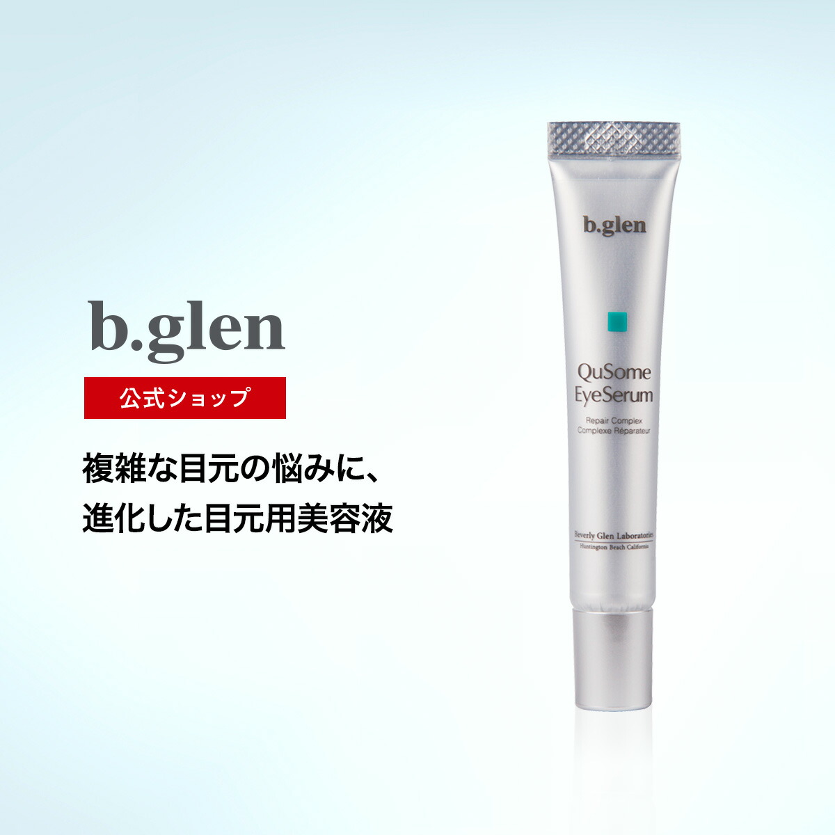 楽天市場】【ポイント20倍】3/4 20:00～3/11 01:59【公式ショップ