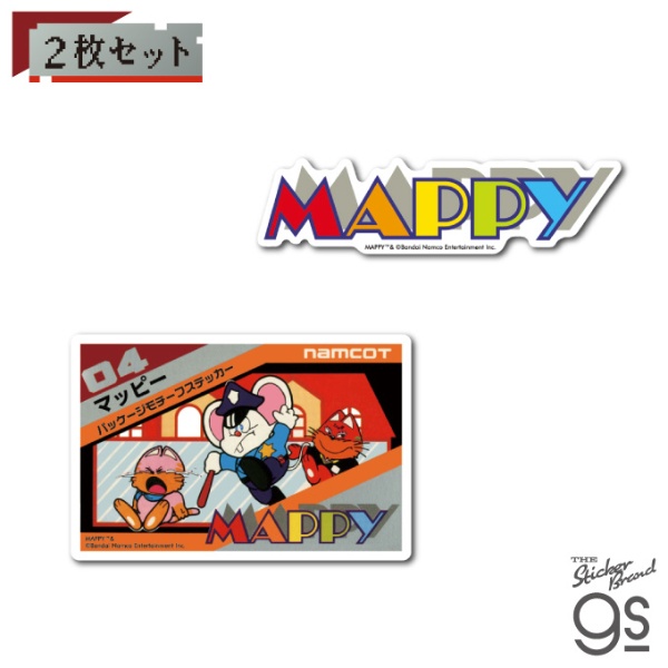 楽天市場】マッピーの通販