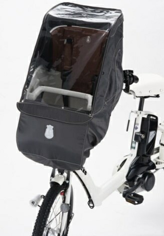 ブリヂストン ブリヂストン フロントチャイルドシートルーム FCC-FCR2