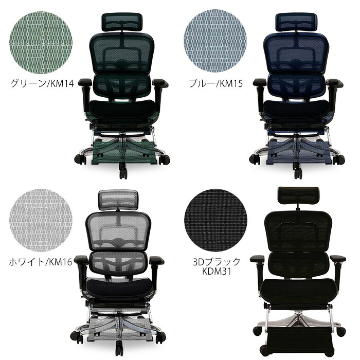 楽天市場】＼クーポン対象!／ 【旧タイプ】 エルゴヒューマン プロ