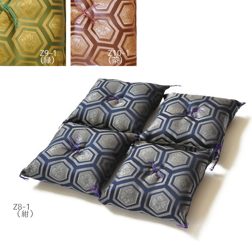 楽天市場】＼クーポン対象!／ 座卓足敷ふとん 15cm角 新高級亀甲柄織