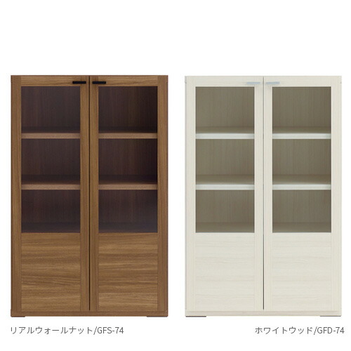 【週末セール】フナモコ 幅74cm ブックシェルフ 本棚 GFS-74 楽天市場】リビングシェルフ フナモコ LFS-74 LFD-74 幅74cm オープン