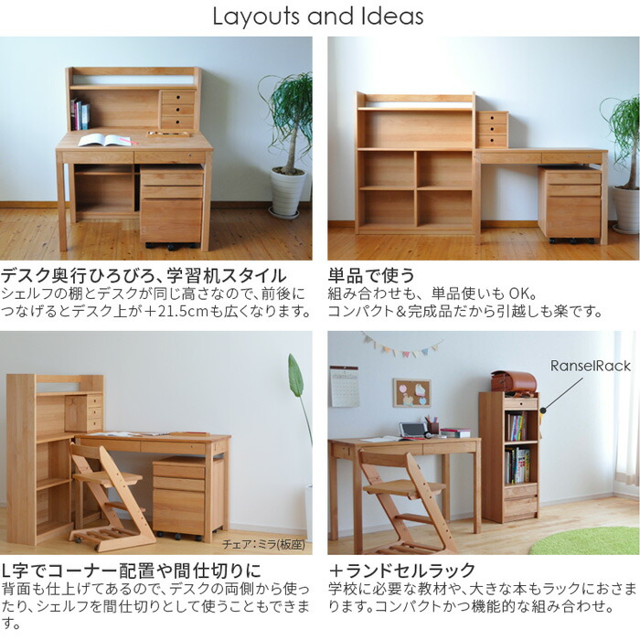 楽天市場】＼クーポン対象!／ シェルフ LGY 幅100cm アルダー ボックス