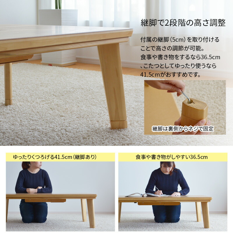 楽天市場】＼クーポン対象!／ こたつ テーブル ドルチェ 長方形 120cm