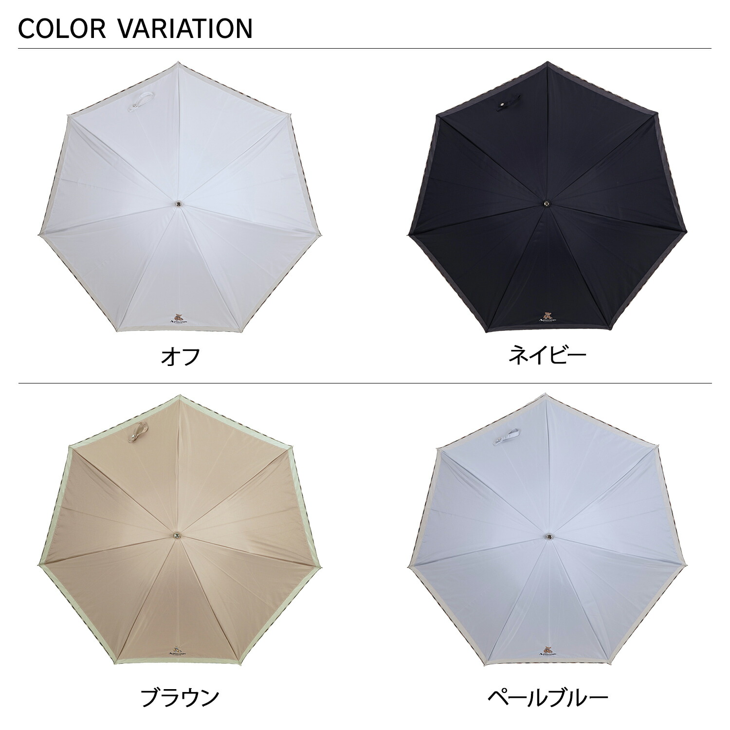 楽天市場】AQUASCUTUM LONG UMBRELLA アクアスキュータム 日傘 長傘