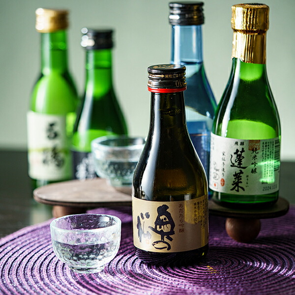 楽天市場】スーパーセール期間☆P7倍※諸条件あり 【本州のみ 送料無料