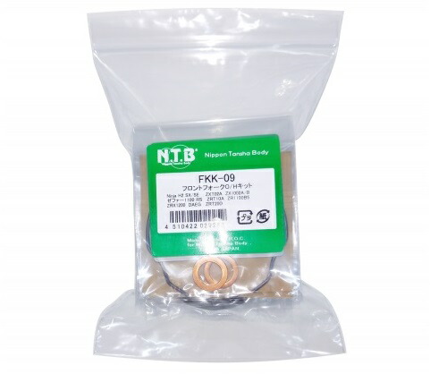 楽天市場】ゼファー1100 フロントフォークの通販