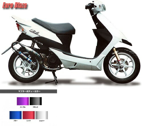 楽天市場】スズキ zz チャンバーの通販