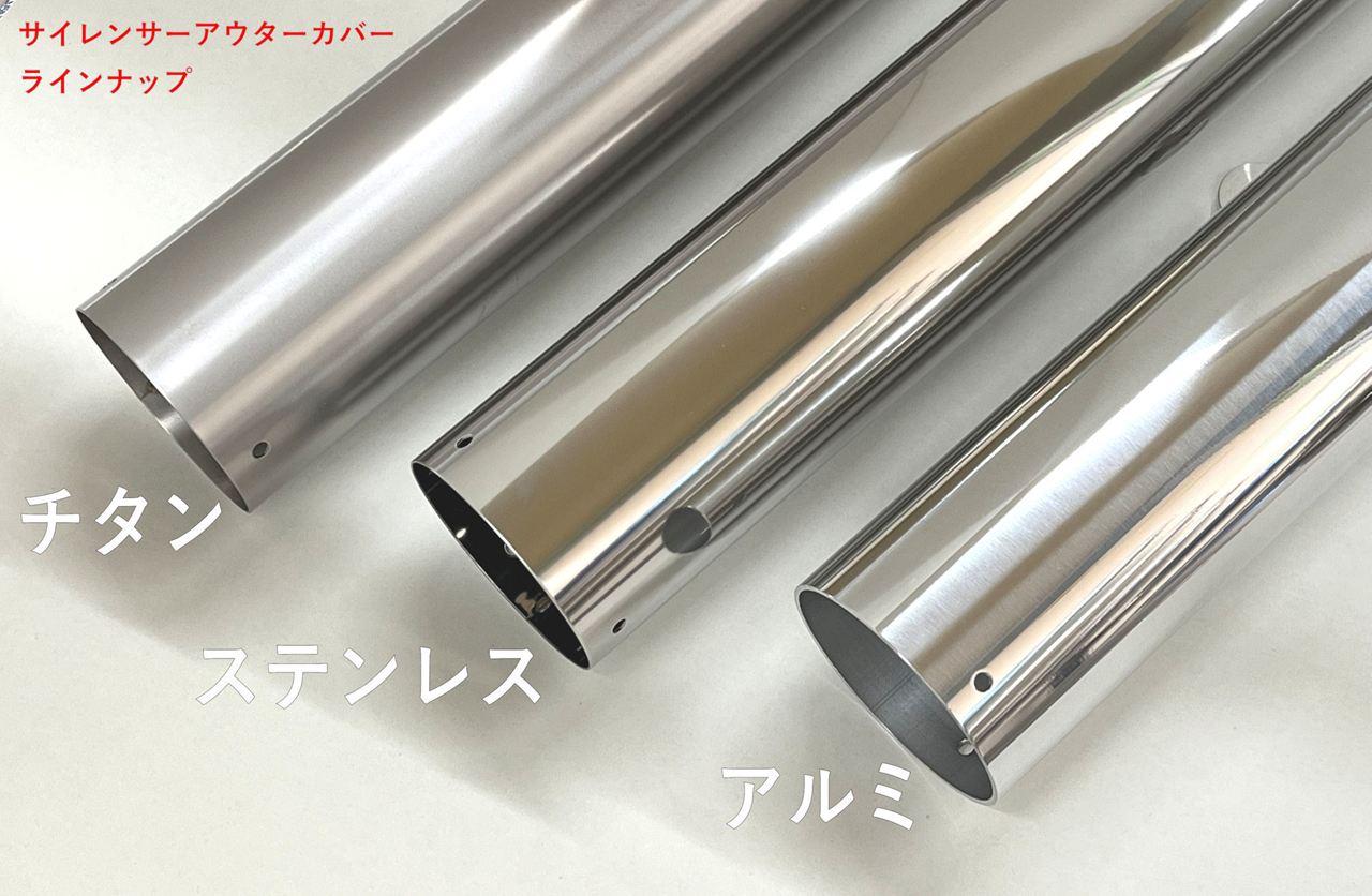 楽天市場】RPM 1062-01 フルエキゾースト マフラー RPM-4in2in1 アルミ