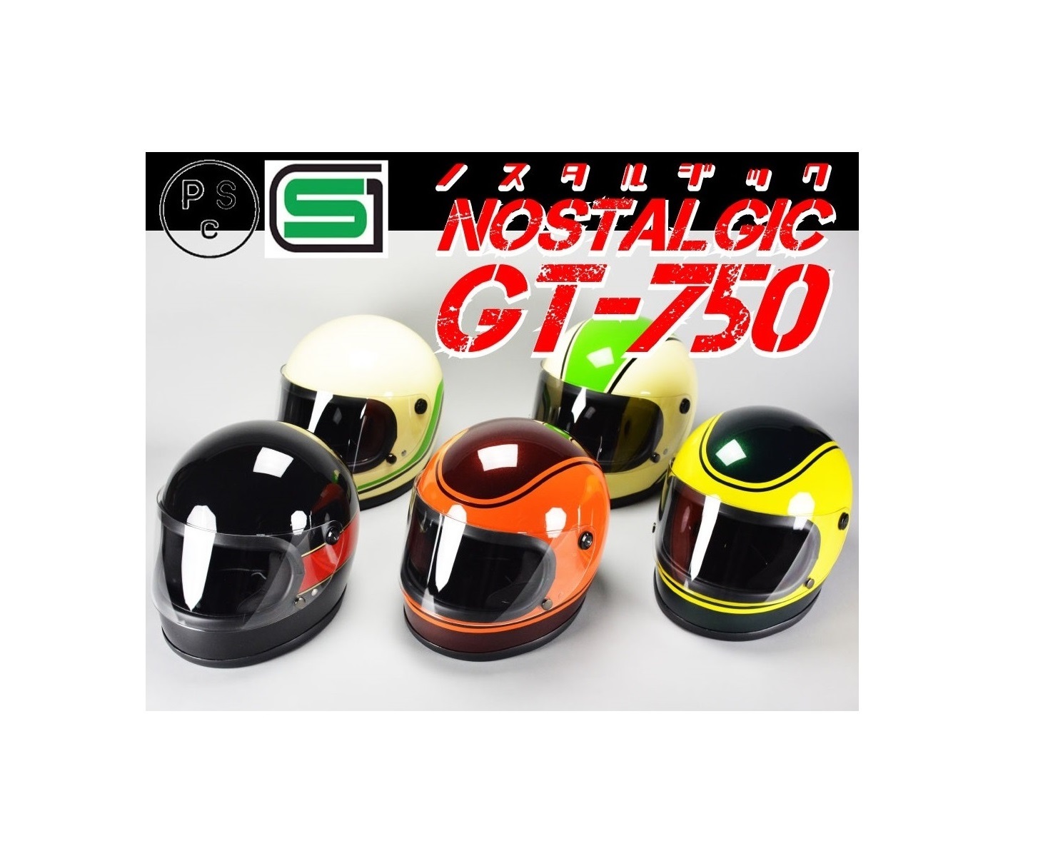 楽天市場】【楽天スーパーセール】GT750 ヘルメット 族ヘル カワサキ