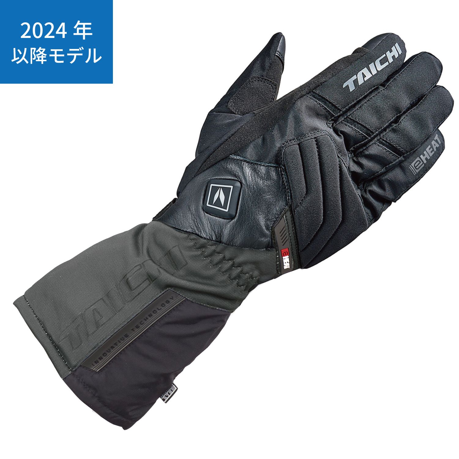 楽天市場】電熱グローブバッテリー タイチの通販