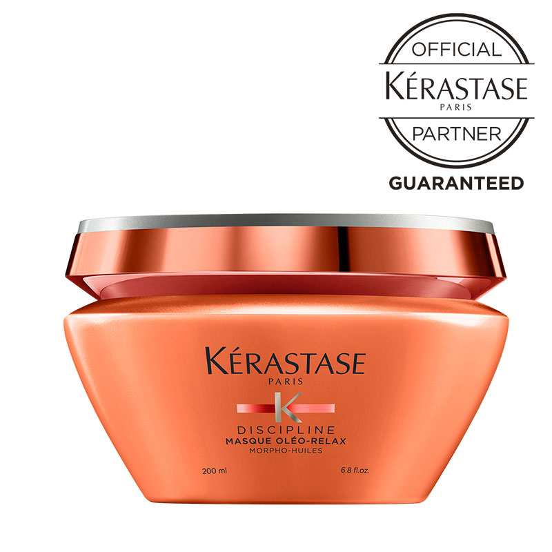 ケラスターゼ NU マスク オレオリラックス 200g (ヘアトリートメント