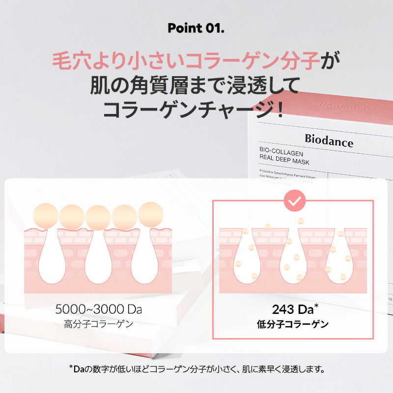 楽天市場】＼クーポン適用で5,600円！／☆エントリーでポイント10倍