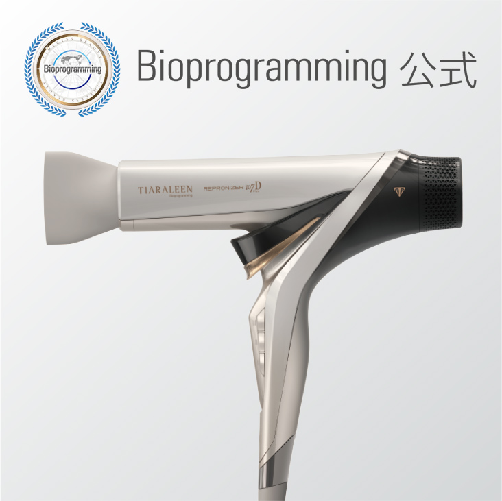 楽天市場】ヘアビューロン 4D Plus [ストレート] | HAIRBEAURON 4D