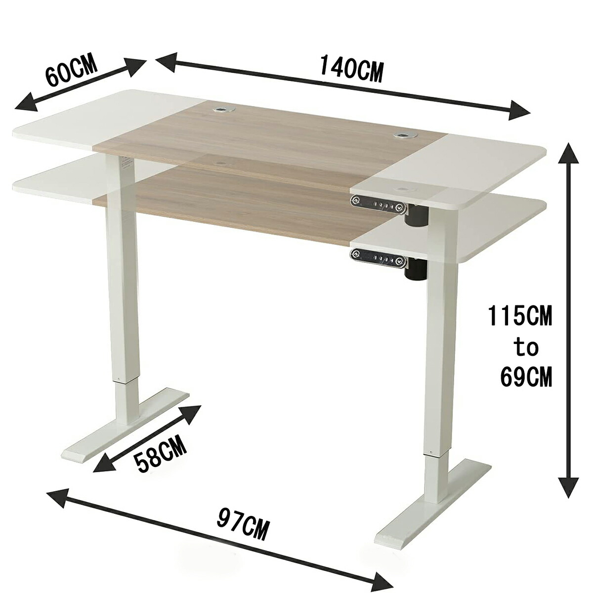 楽天市場】bilbil 電動昇降デスク デスク パソコンラック140CM×60CM