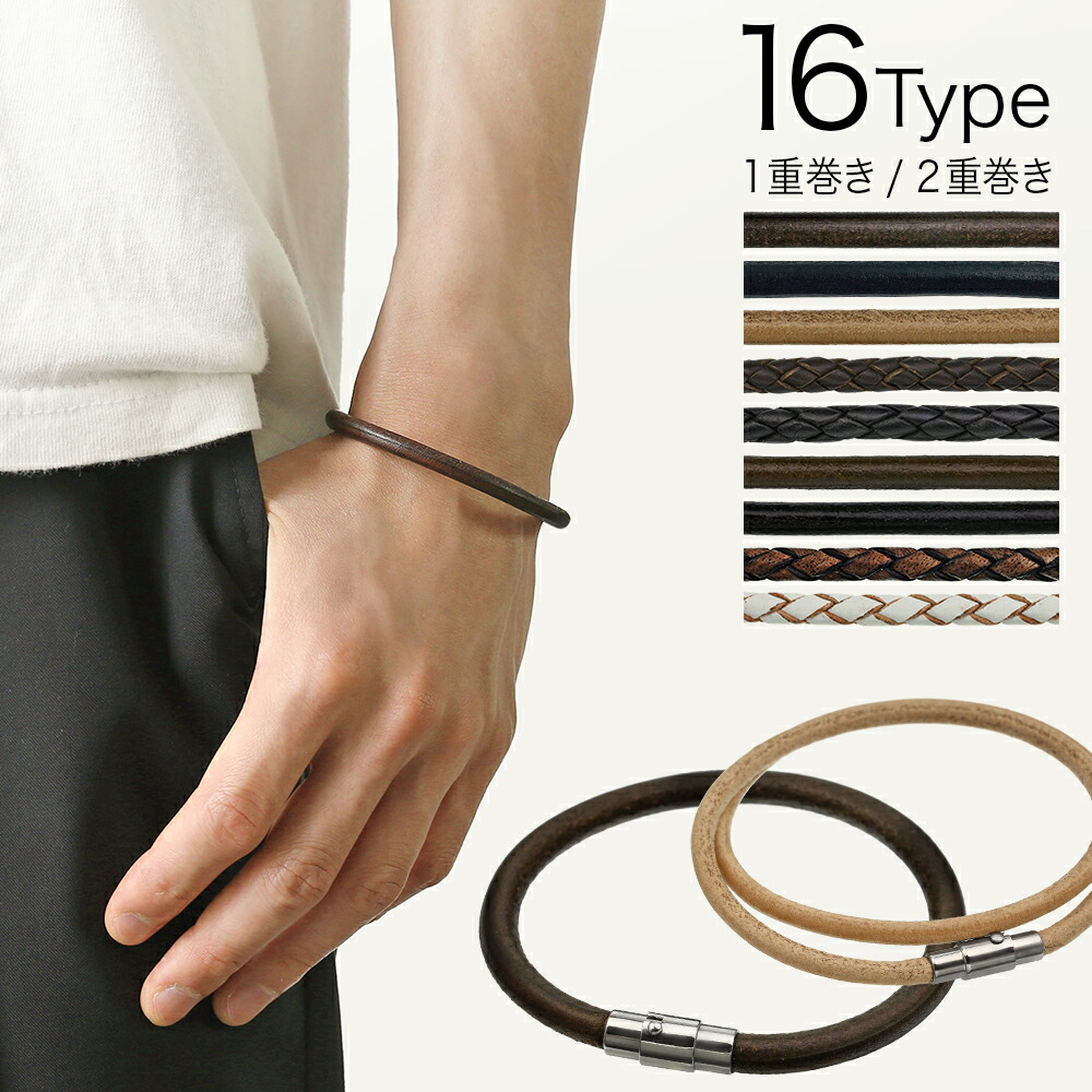 楽天市場】【P10倍！楽天スーパーSALE限定】[公式] ブラッディマリー