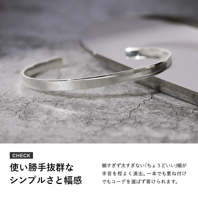 楽天市場】SALE10％OFF！さらに割引クーポン Binich(ビニッチ) 定番