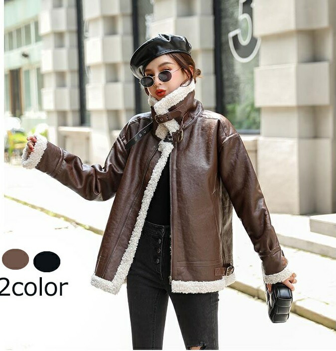 楽天市場】送料無料 ボアジャケット ライダースジャケット レディース