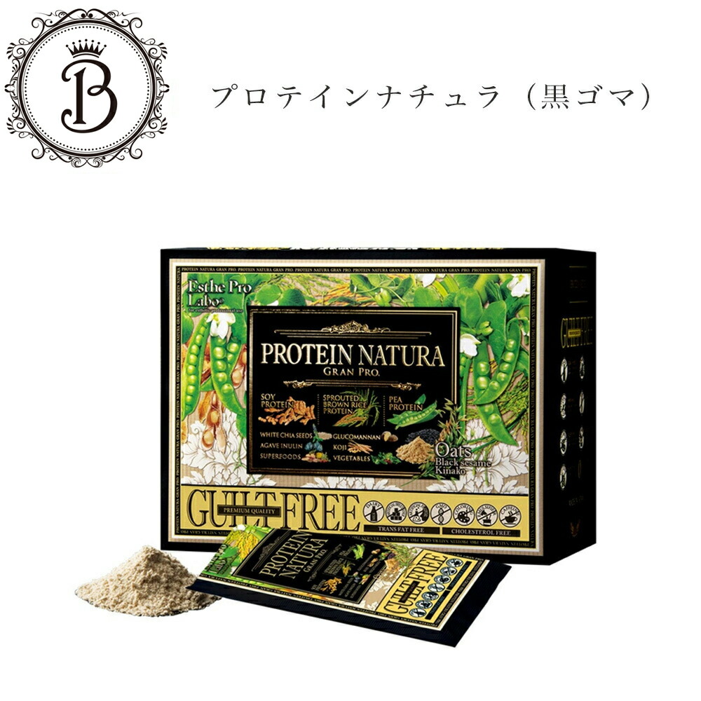 楽天市場】【スーパーSALE限定クーポン有】モナリ スラットクリーム