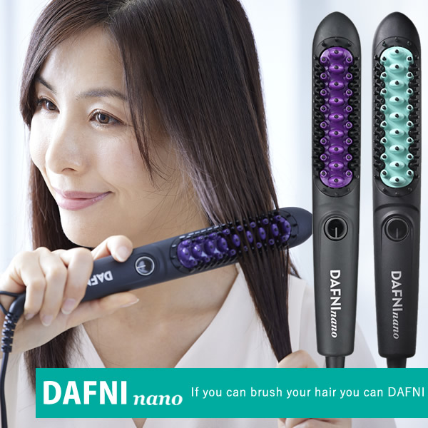DAFNI nano」の人気商品一覧 | 安い商品を通販サイトから探す - 価格.com
