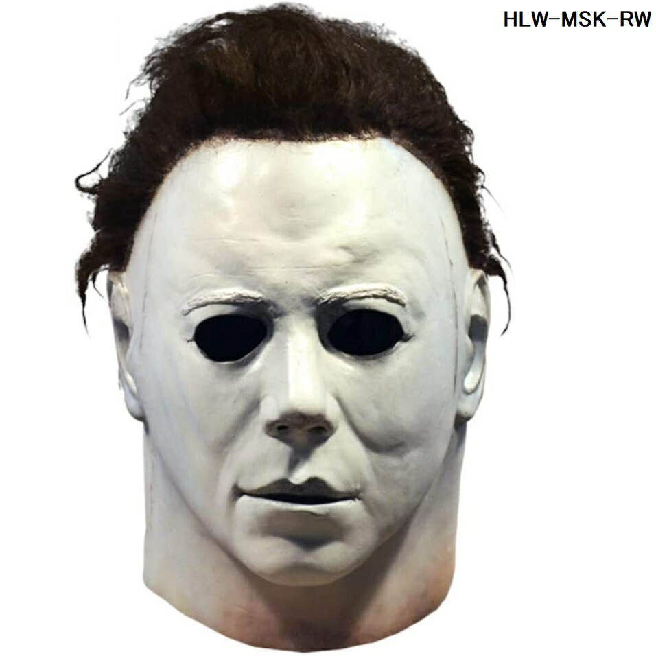 楽天市場】マイケルマイヤーズマスクハロウィンコスプレホラーフル