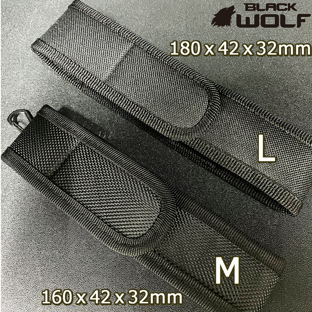 楽天市場】【エントリーでP10倍♪〜3/11(水)01:59】懐中電灯 ケース