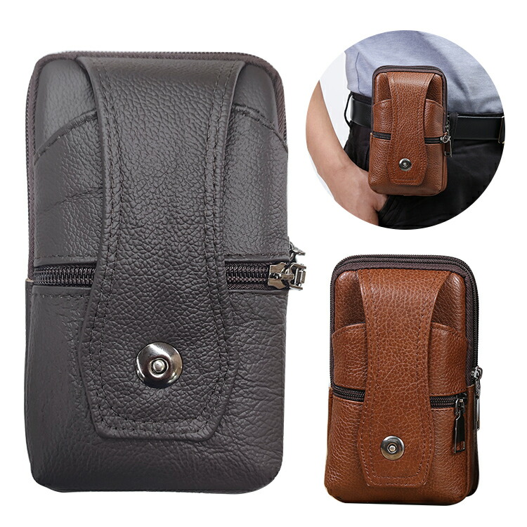 楽天市場】ガーミン z82 ケースの通販