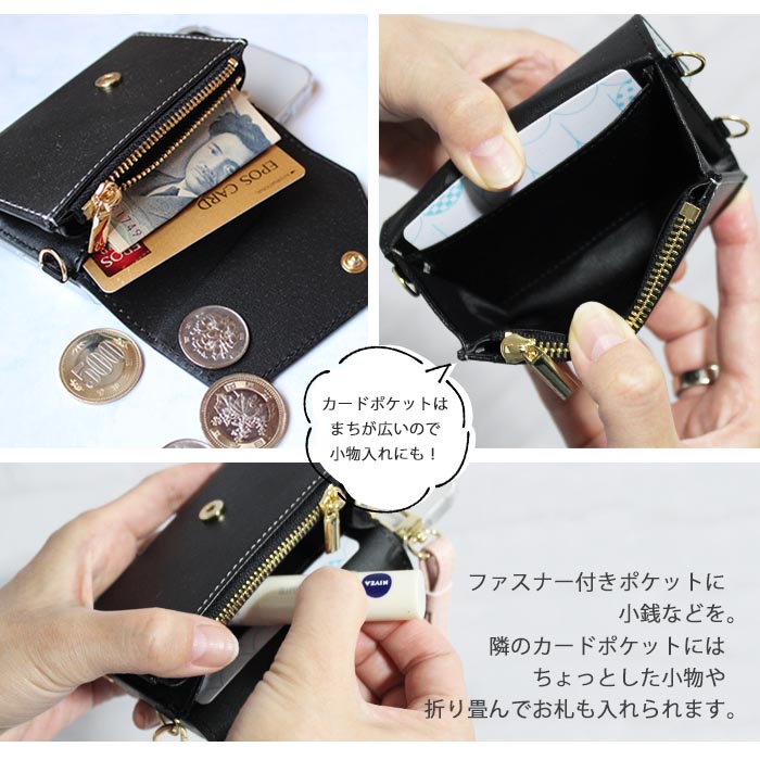 楽天市場】【ポイント5倍】スマホケース ほぼ 全機種対応 スマホ