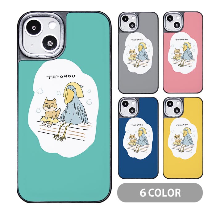 楽天市場】【楽天スーパーSALE 半額】スマホケース クッションケース