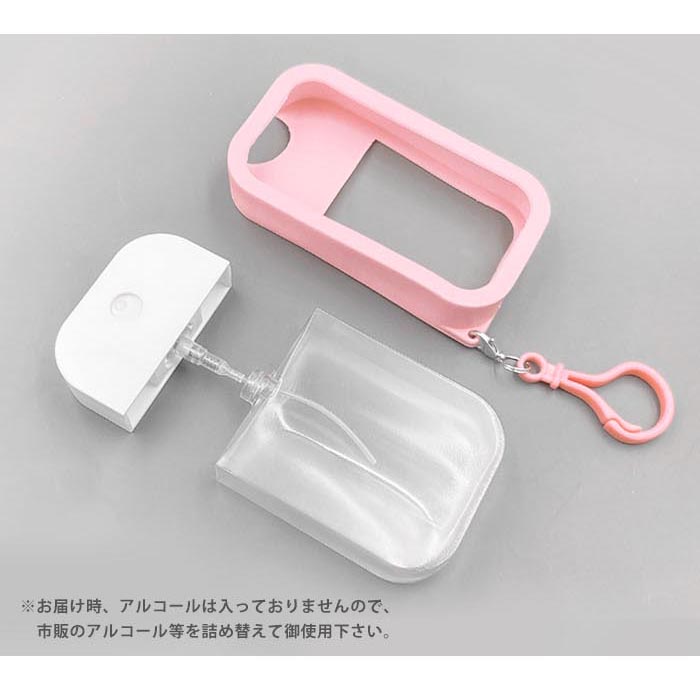 楽天市場】カード型 スプレー ボトル 携帯用 消毒 除菌 アルコール