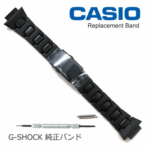 gw-m5610bc」の人気商品一覧 | 安い商品を通販サイトから探す - 価格.com