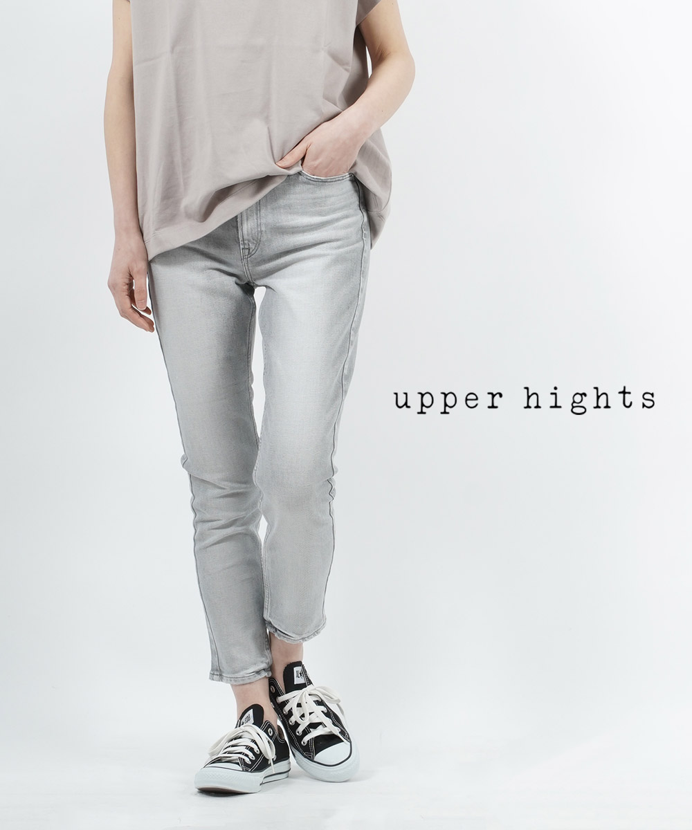 楽天市場】【30%OFF】アッパーハイツ デニム upper hights シルバー 21