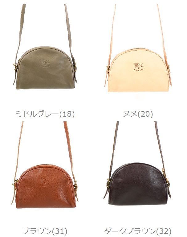 楽天市場】イルビゾンテ IL BISONTE バッグ ショルダーバッグ