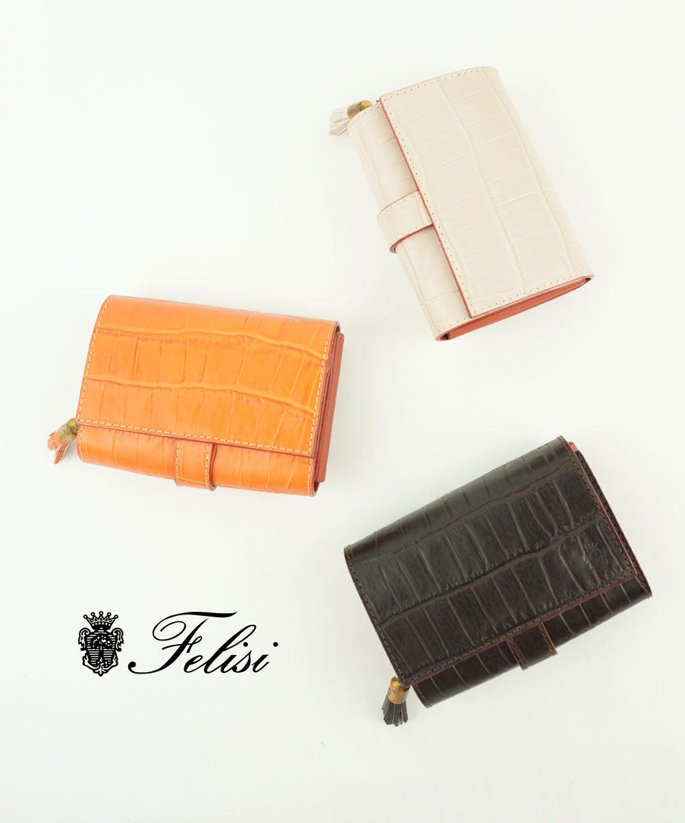 楽天市場】【20%OFF】【スーパーセル期間まとめ買いクーポン対象