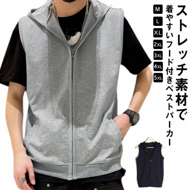 楽天市場】【スーパーSALE 50%OFF】THOM WILLS ベスト メンズ パーカー