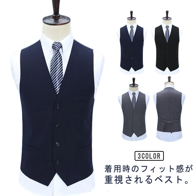 楽天市場】【スーパーSALE 50%OFF】THOM WILLS ジレ メンズ ベスト