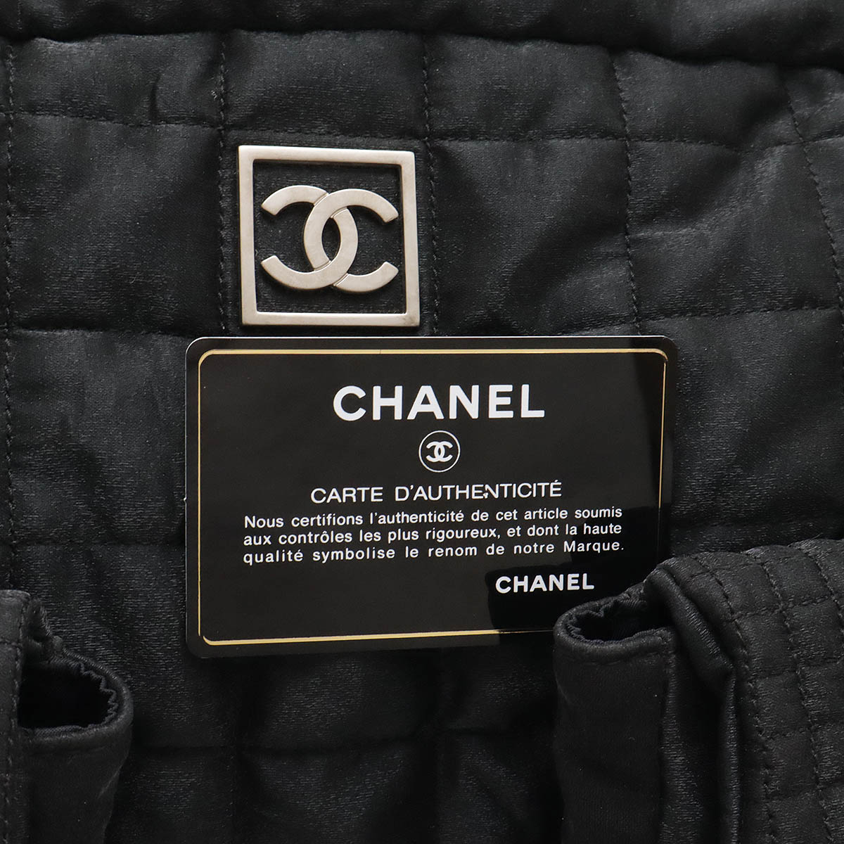 楽天市場】CHANEL シャネル スポーツライン チョコバー ココマーク