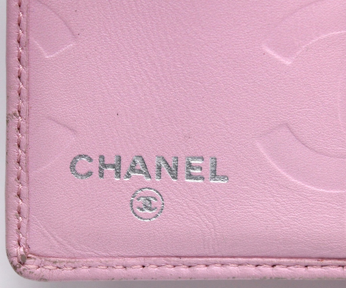 楽天市場】【財布】CHANEL シャネル カンボンライン がま口財布 ガマ口