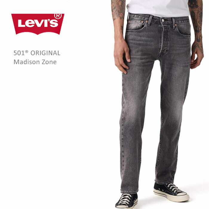 楽天市場】リーバイス 501 プレミアムの通販