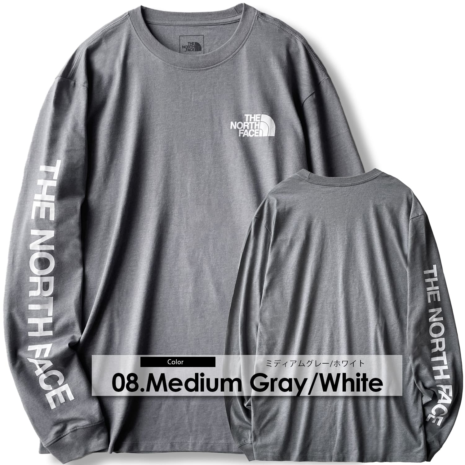 楽天市場】ノースフェイス ロンT 長袖 Tシャツ メンズ 長袖Tシャツ