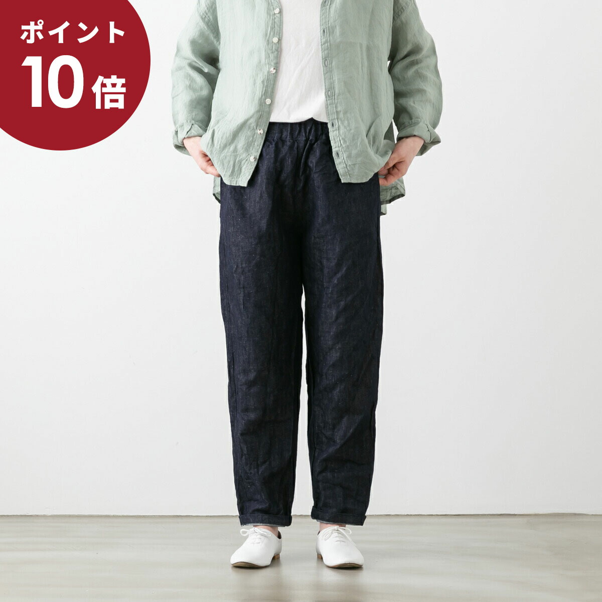 楽天市場】【P10+最大1,000円OFFクーポン有】soi-e ソワ コットン