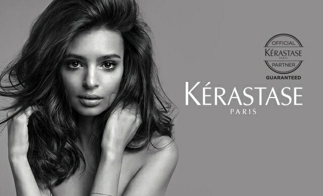 楽天市場】ケラスターゼ トリートメント【数量限定 正規品 サロン公式