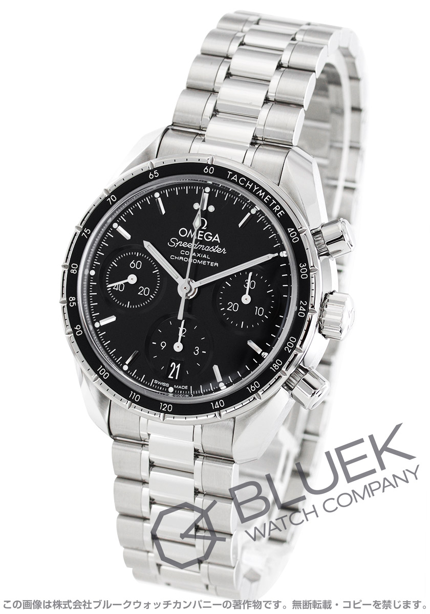 楽天市場】【新品】オメガ スピードマスター 38 クロノグラフ ユニ