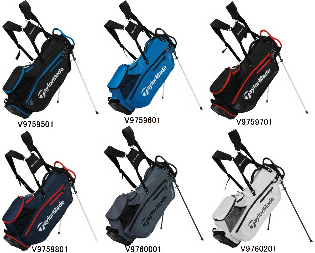 楽天市場】テーラーメイド キャディバッグ スタンド（カラーブラック