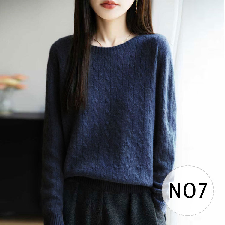 楽天市場】ケーブル編み（カラーネイビー）（ニット・セーター