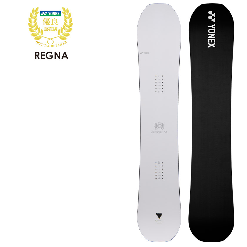 楽天市場】yonex レグナの通販